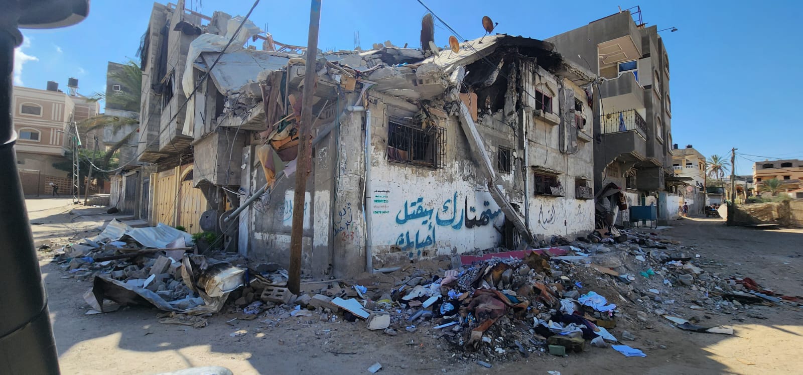 WhatsApp Image 2023-10-18 at 16.45.45 (1).jpeg